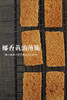 2椰香黄油薄脆 商品缩略图5