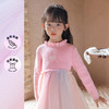 贝贝怡童装春季新款儿童甜美针织裙小女孩炫彩网纱长袖连衣裙233Q381 商品缩略图2