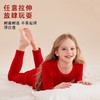 【24年反季特价清仓】龙之涵 亲子款“福运绵绵”蚕丝羊毛保暖内衣套装  新年年衣 A类标准 100-185码家庭亲子装 商品缩略图2