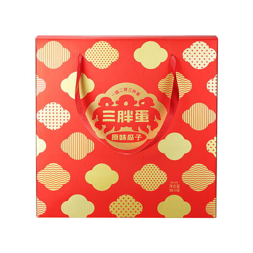 【三胖蛋】经典原味瓜子礼盒装（168gx4罐） 商品图3