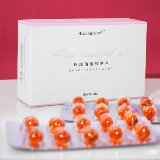 【超会专享】择草记玫瑰油凝胶糖果（30粒/盒） 商品图1
