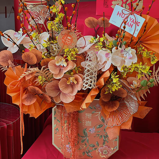 仿真年宵花 生机盎然· 花盒 商品图0