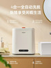摩动内衣裤洗衣机内裤洗袜机小型全自动迷你杀菌专用洗袜子神器 商品缩略图4