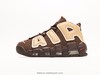 耐克Nike Air More Uptempo 96复古运动篮球鞋FB8883-200男女鞋 商品缩略图0