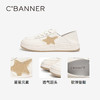 千百度复古板鞋女鞋春季两穿小白鞋百搭时尚休闲运动鞋A24113686 商品缩略图3