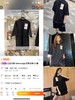 Balenciaga巴黎世家23春夏秀款冰箱贴宽松男女款短袖T恤 商品缩略图0