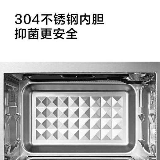 美的 微波炉蒸烤箱一体 家用智能变频光波炉 高端不锈钢内胆 一机多用红外感应黑色 PC23D5 商品图5