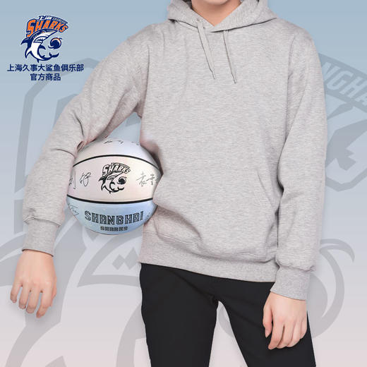 上海大鲨鱼官方商品丨上海大鲨鱼队篮球7号成人球PU材质印签篮球 商品图1