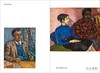 Alice Neel: Hot Off the Griddle / 爱丽丝·尼尔：炙手可热 商品缩略图3