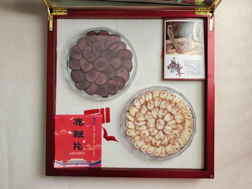 双参吉祥三宝礼盒 商品图1