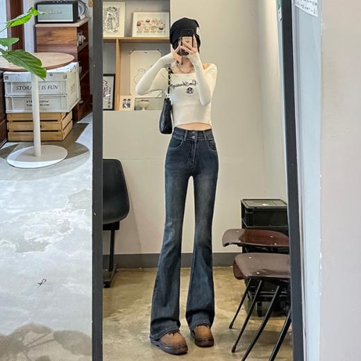 【秋冬一键美腿】双扣高腰显瘦微喇叭牛仔裤 遮肉显腿细腿长 加绒牛仔裤保暖 商品图2