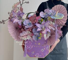 龙年仿真年宵花 紫气东来· 花盒