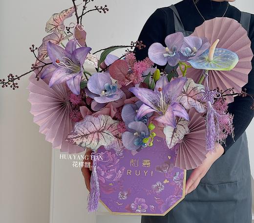 龙年仿真年宵花 紫气东来· 花盒 商品图0