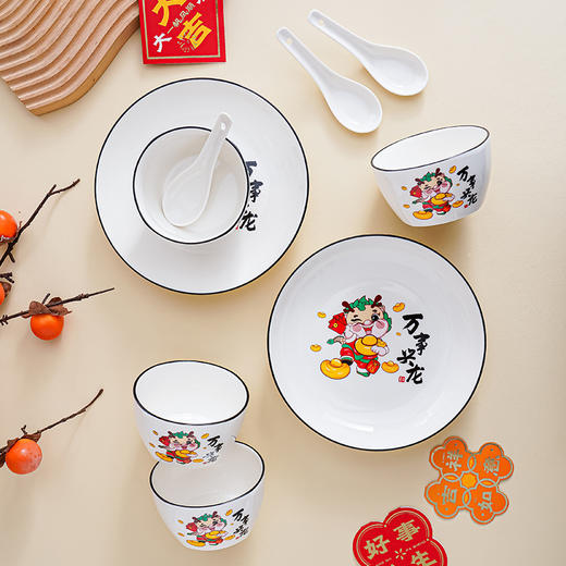 【万事兴马❗️国潮马年陶瓷礼盒】一碗热气腾腾的年味，一盘马腾虎跃的吉祥，一勺团圆的幸福❗️新年餐具开门红套装伴手礼，新年礼盒年货礼盒 商品图1