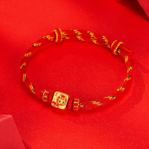 龙年 央视春晚龙生肖手串【1月5号陆续发货】 央视总台官方授权 商品图1