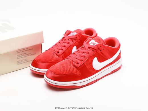 耐克Nike Dunk Low休闲运动板鞋FZ3548-612男女鞋 商品图8