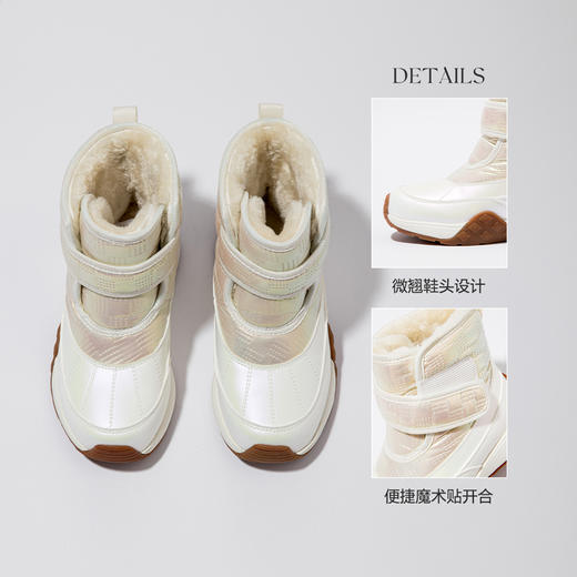 笛莎Deesha 女童靴子2023冬季新款短筒保暖女孩雪地靴 商品图2