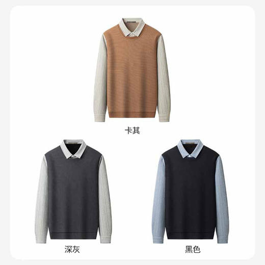 【含绵羊毛+加绒加厚】圣得西假两件毛衫冬款针织衫毛衣2362950736 商品图3