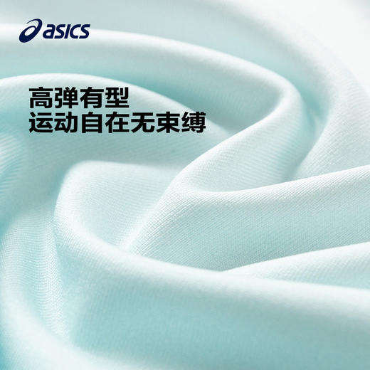 asics/亚瑟士童装24年春季新女童假两件炫彩渐变高弹速干针织T恤 商品图3