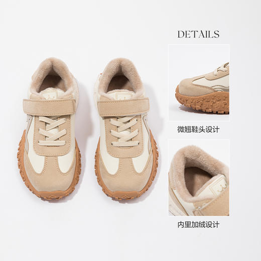 笛莎Deesha 女童运动鞋2023年新款中大童儿童轻便透气休闲运动鞋 商品图2