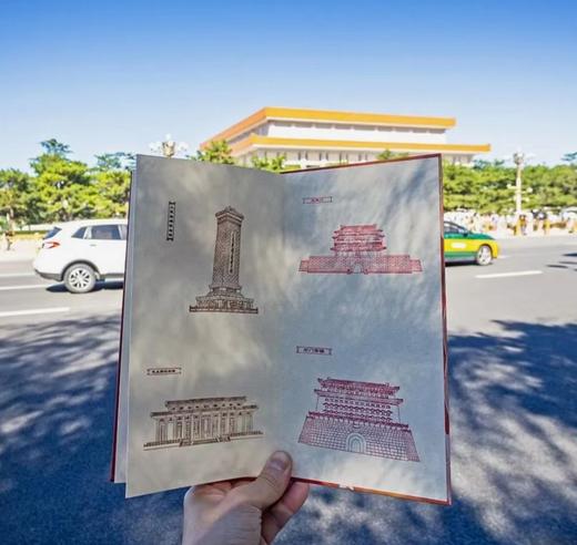 印章打卡折页 商品图3