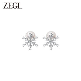 ZEGL法式雪花人造珍珠耳环女2023新款爆款秋冬高级感耳钉银针耳饰