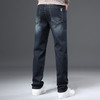 圣得西男士棉质直筒牛仔裤冬款弹力长裤潮2362915862 商品缩略图3