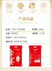 卡宴沃土香米袋装2.5kg 商品缩略图1