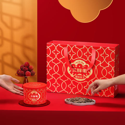 【三胖蛋】经典原味瓜子礼盒装（218gx6罐） 商品图0