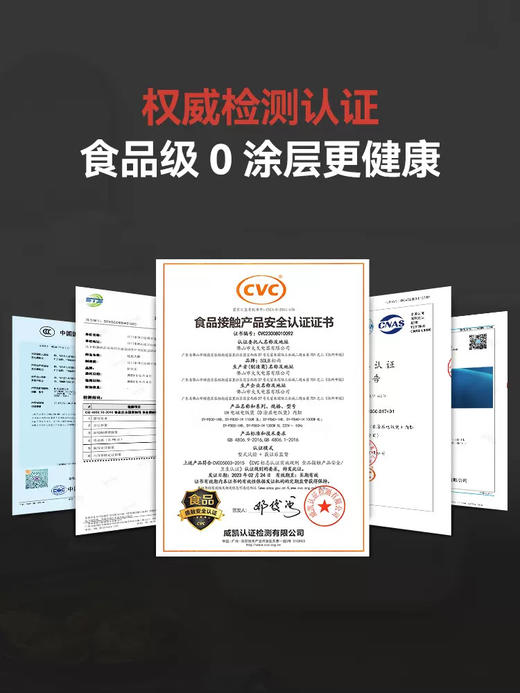 松雨低糖电饭煲家用IH无0涂层304不锈钢内胆4L升多功能智能电饭锅 商品图4