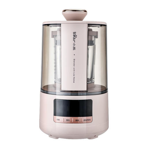 PBJ-S06A5 破壁料理机 商品图0