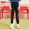LEVIS 春 大童小童 长裤 LVN-T7-H436 商品缩略图0