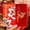 年终大促！礼盒装【顺风顺水顺财神！舞狮小龙钥匙扣】创意龙年公仔钥匙扣礼盒装系列卡通情侣书包挂件新年小礼品，财运亨通顺手牵，福星高照财源滚。 商品缩略图11