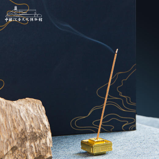 拾味香礼盒  沉香檀香线香礼盒  高档商务礼品 实用创意套装 20087098 商品图2