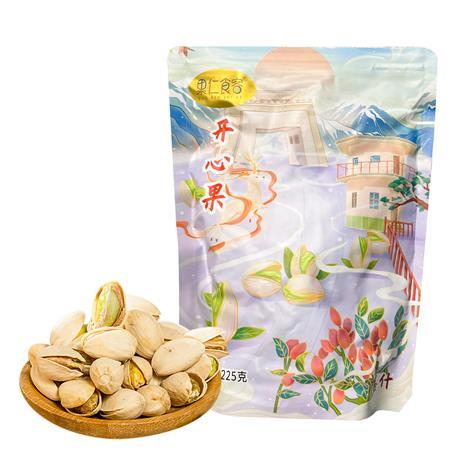 果仁食客开心果225g/袋 商品图0