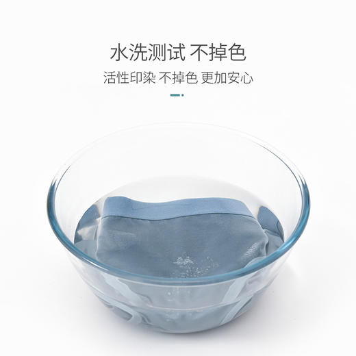 洁丽雅4条装中腰纯棉女士内裤薄款亲肤简约双层纯棉内裆内裤女 商品图5
