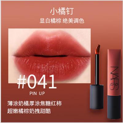 NARS 空气柔雾唇霜 #690 #686 #041（7.5ml）【一般贸易】 商品图1