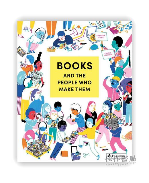 Books and the People Who Make Them / 书籍和书籍制作者 商品图0