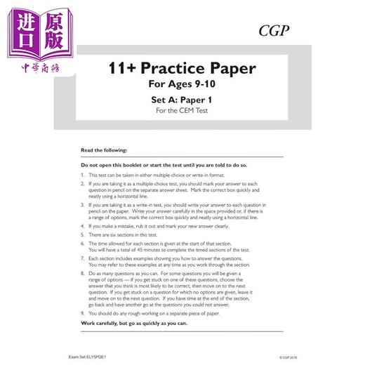 【中商原版】英国CGP 11+ CEM Practice Papers - Ages 9-10 (with Parents Guide & Online Edition) 商品图1