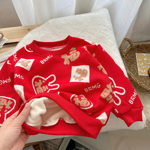 【49.9元2件❗️马年儿童贺岁服】喜庆又保暖，加绒毛衣卫衣秋冬新款打底男童衣服女童加厚针织服装童装，父亲节礼物新年礼盒年货礼盒 商品图3