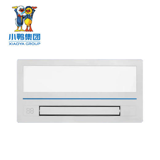 小鸭智能无线遥控浴霸 商品图0