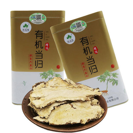 有机当归120g/盒  | 葆易 商品图0