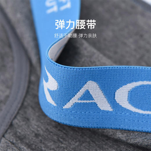 洁丽雅3条装女士内裤中腰纯棉运动休闲双层纯棉内裆三角内裤女 商品图7