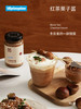 VEpiaopiao NO.95红茶栗子酱 【吐司面包/咖啡/酸奶】 商品缩略图3