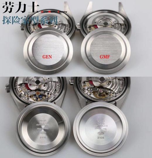 GM劳力士探险家m214270-0003复刻手表一比一手表N厂C厂ZF厂VS厂AR厂BBR厂PPF厂AZ厂JF厂MKS厂TW厂EW厂AF厂V6厂OR厂OM厂3K厂XF厂CLEAN厂NOOB厂 商品图3