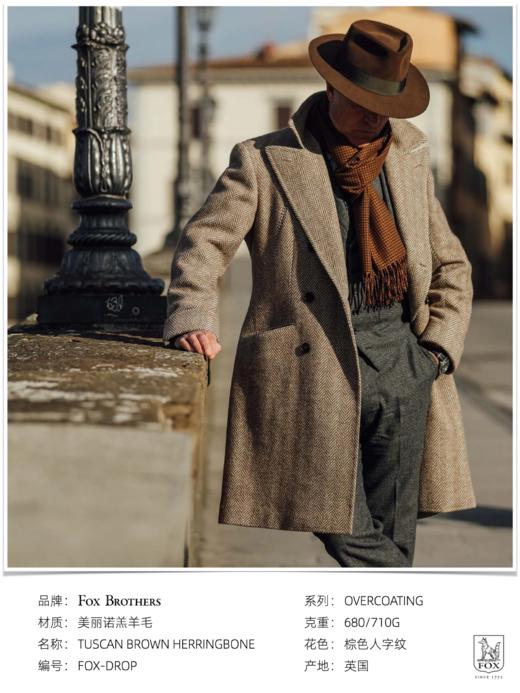 「爱好者直选22款」Fox Brothers Overcoating 美丽诺羔羊毛高克重大衣 商品图10