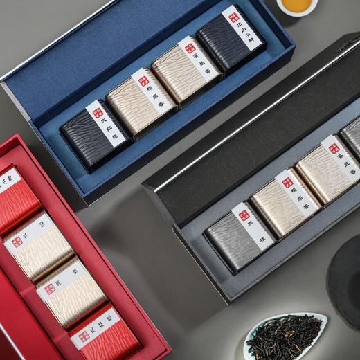 【支持定制】沁茶悦旅 merryteavel  臻·茶礼茶叶礼盒 支持私人定制 商品图2