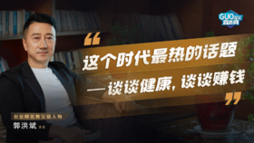 这个时代最热的话题