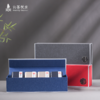 【支持定制】沁茶悦旅 merryteavel  臻·茶礼茶叶礼盒 支持私人定制 商品缩略图0