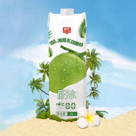 1L春光椰子水 0脂肪 快速补水